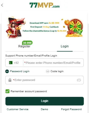 77MVP login screen with a +92 phone, email or profile field, password and code login options, and Customer Service, Demo and Forgot Password links