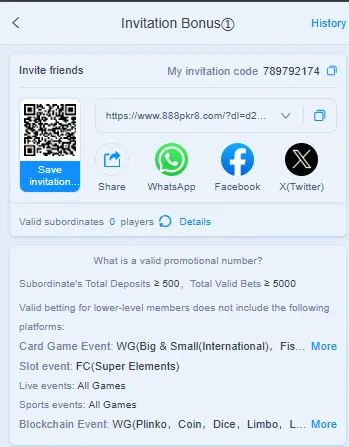 888PKR invitation page with an invitation code, QR code and link, Share, WhatsApp, Facebook and X buttons, a Valid subordinates counter, and rules saying a valid invite needs total deposits of Rs 500 and total valid bets of Rs 5,000