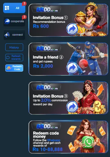88DD Promo page with Invitation Bonus 1 of Rs 600, an invite reward of Rs 2,000, Invitation Bonus 3 of up to 3% daily commission and Redeem code money of Rs 10 to 88,888