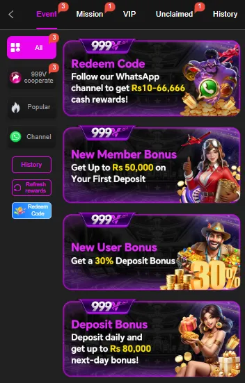 999V Event page with Redeem Code rewards of Rs 10 to 66,666, a New Member Bonus of up to Rs 50,000, a 30% New User bonus and a daily deposit bonus of up to Rs 80,000