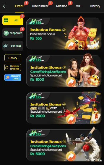 H555 Event page listing Invitation Bonus 2 of Rs 555, Invitation Bonus 3 of Rs 1,000, Invitation Bonus 4 of Rs 2,000 and Invitation Bonus 5 of Rs 5,000