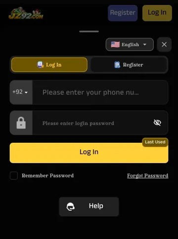 JZ92 login screen with a +92 phone number field, a login password field, a yellow Log In button marked Last Used, a Remember Password checkbox, a Forgot Password link and a Help button