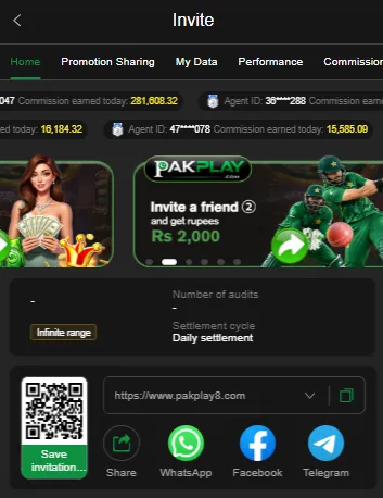 PakPlay invite page with a commission ticker showing agent IDs and daily earnings, an "Invite a friend, get Rs 2,000" cricket banner, Infinite range and Daily settlement details, and an invitation QR code with WhatsApp, Facebook and Telegram share buttons