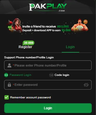 PakPlay login screen with a phone number or profile field, password login and code login options, and a Remember account password checkbox